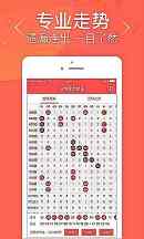 足球比赛如何读懂控球率：从传球数字看场上主动权
